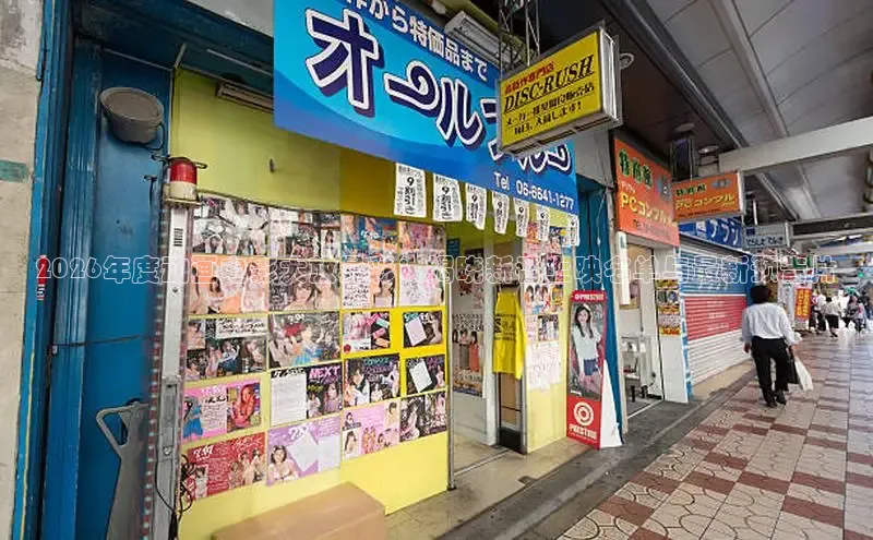 杏运平台官网