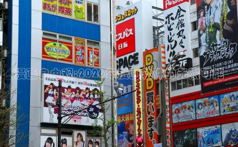 杏运娱乐