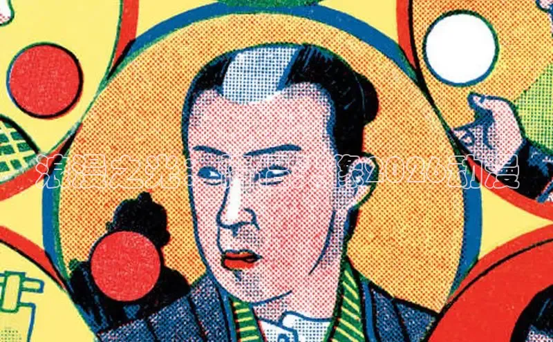 杏运娱乐注册